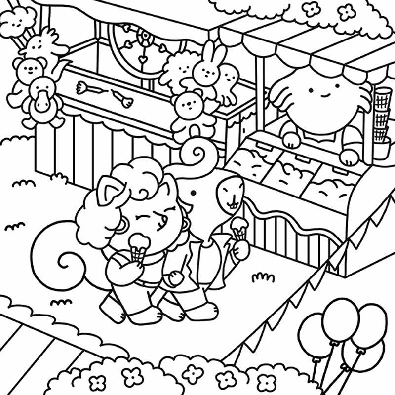 Summer Scenes: A Cozy Coloring Book (NEW!)