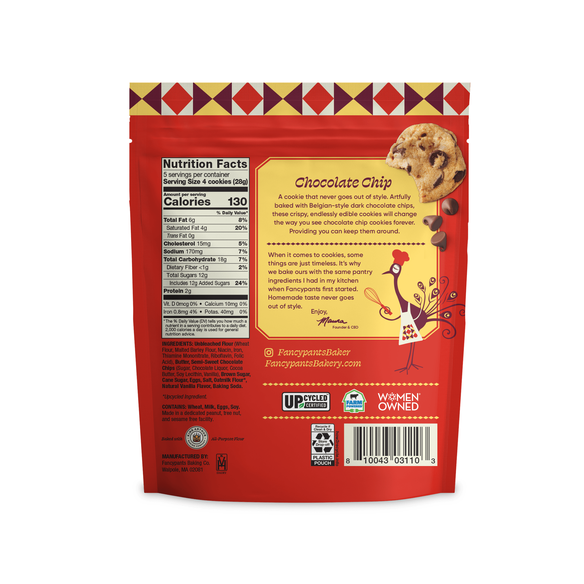 Chocolate Chip Cookies