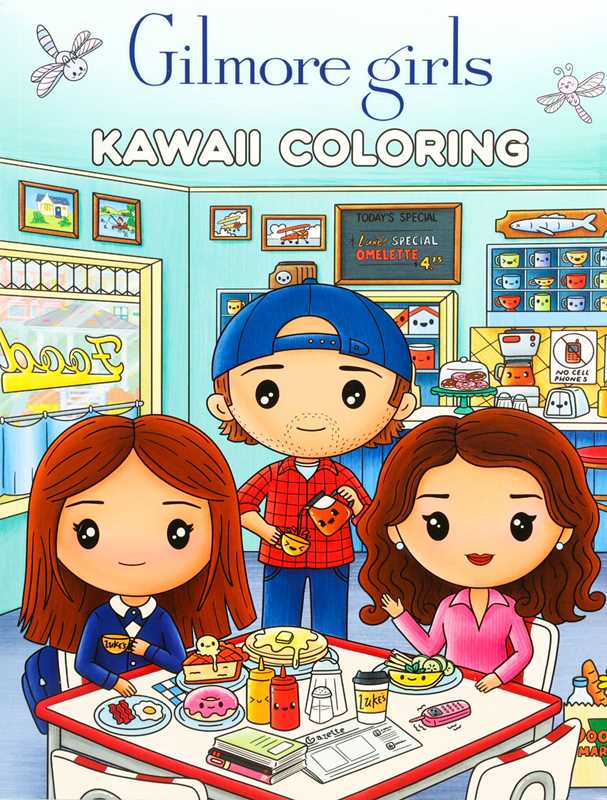 Gilmore Girls Kawaii Coloring Book